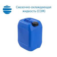 Смазочно-охлаждающая жидкость (СОЖ) Экомилл 1100 Канистра 20 л