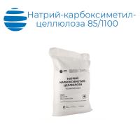 Натрий-карбоксиметилцеллюлоза (КМЦ) 85/1100